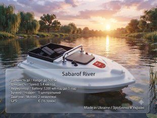 Sabarov River carp