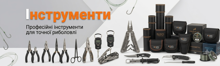 Banner from design