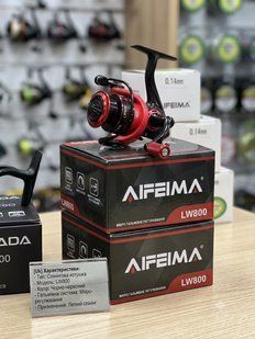 AFEiMA